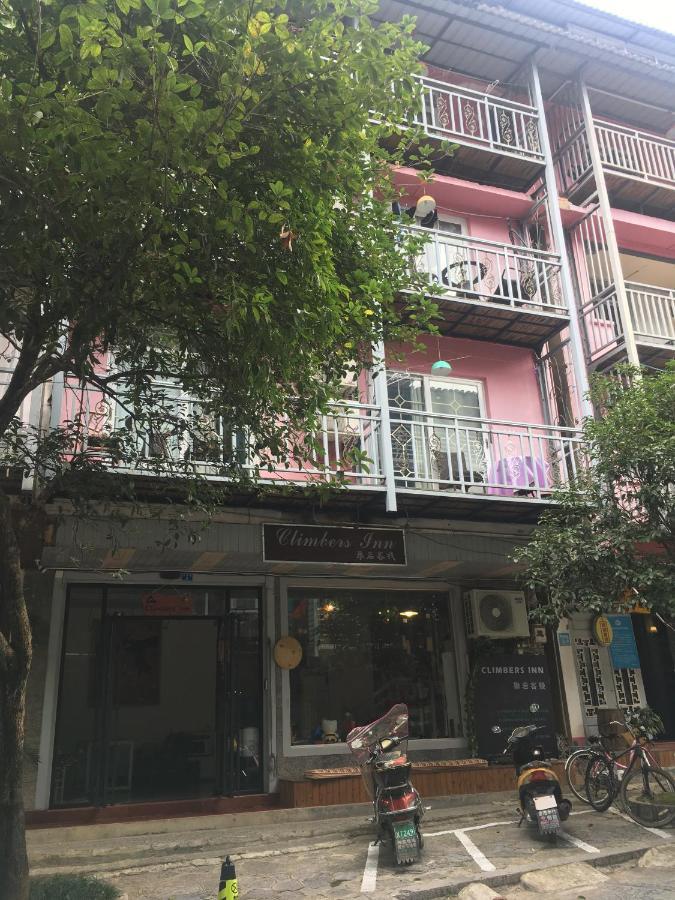 Climbers Inn יאנג שואו מראה חיצוני תמונה