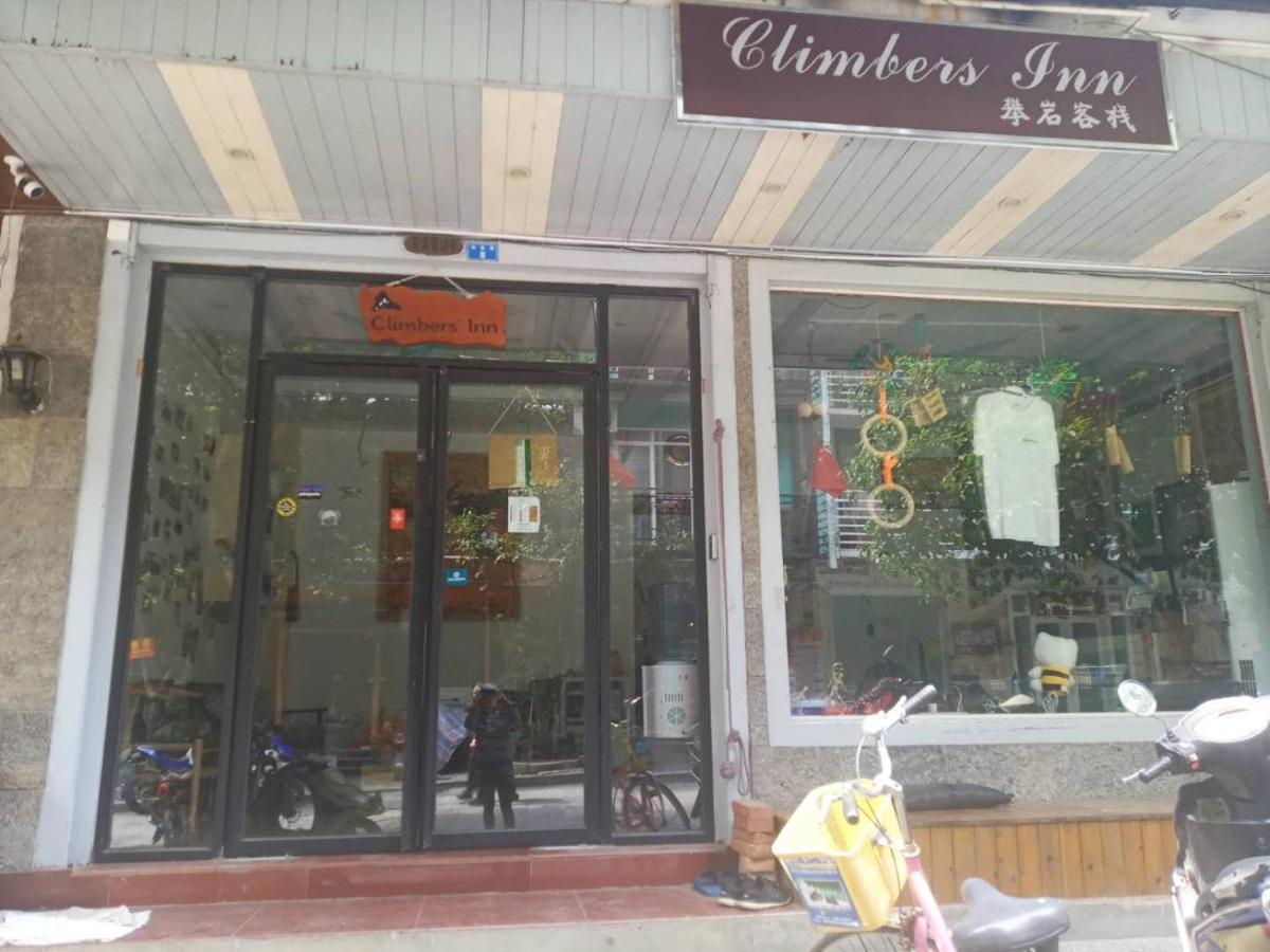 Climbers Inn יאנג שואו מראה חיצוני תמונה